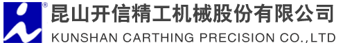 Jiadi