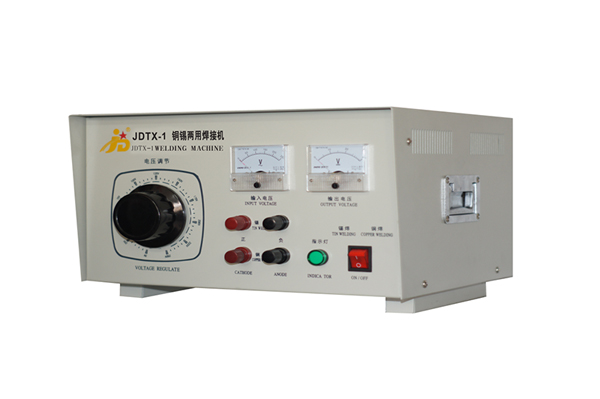 JDTX-1 Copper Tin Dual purpose Welding Machine