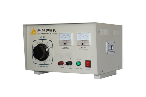 JDHX-4焊接機